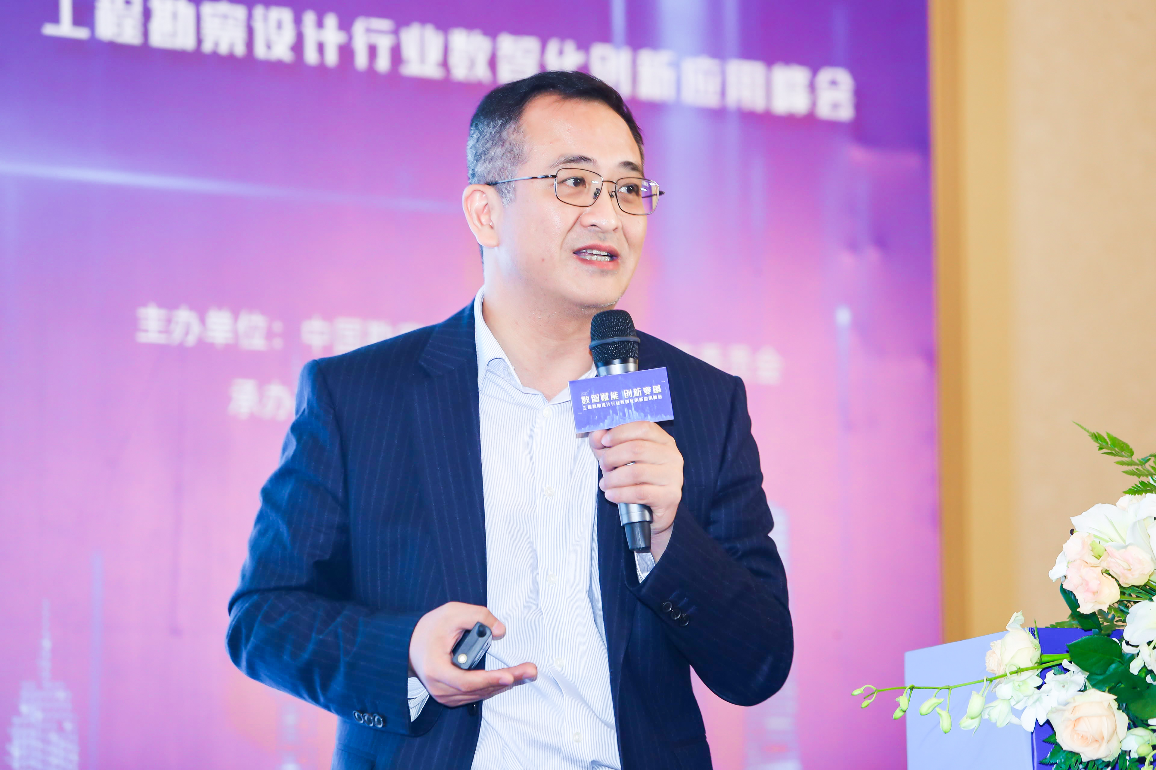 上海金慧軟件有限公司 董事長