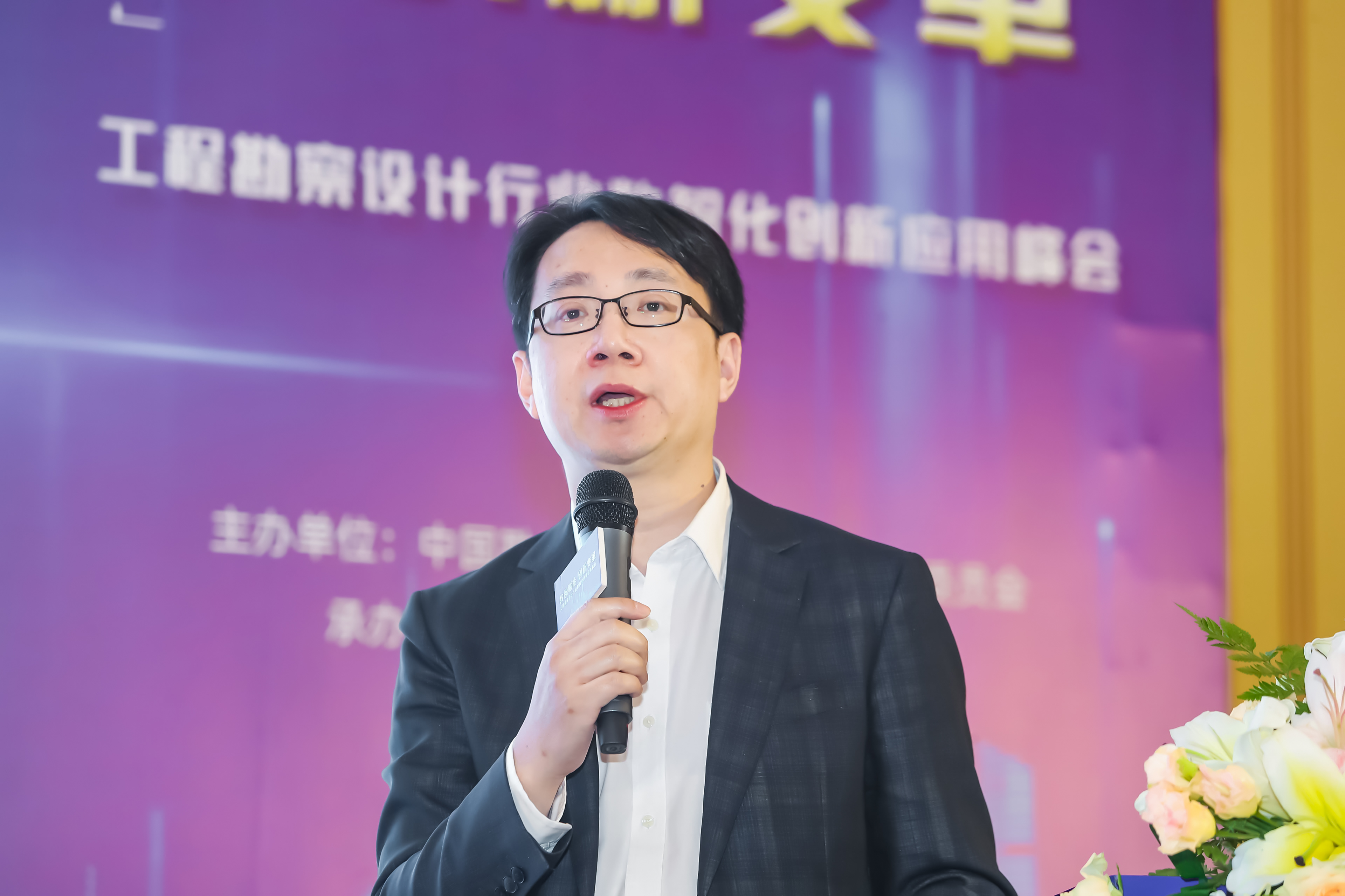 科思頓高級合伙人郭剛